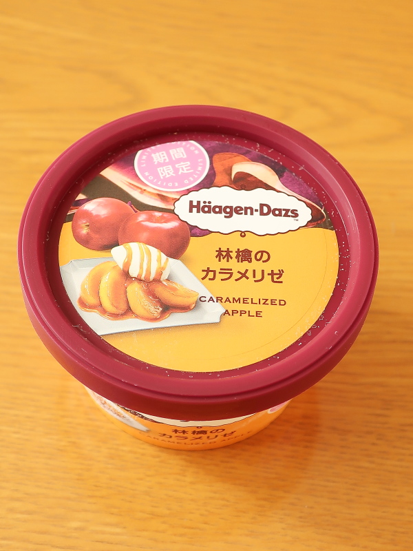 f:id:sa_to_e:20220122183341j:plain