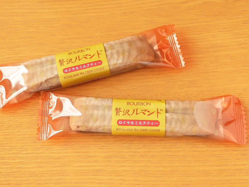 f:id:sa_to_e:20220126180447j:plain