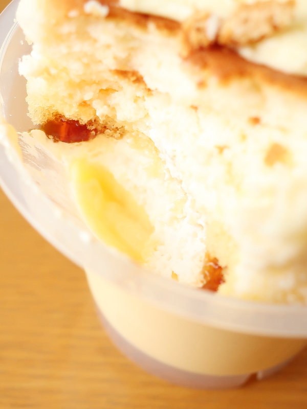 f:id:sa_to_e:20220311181019j:plain