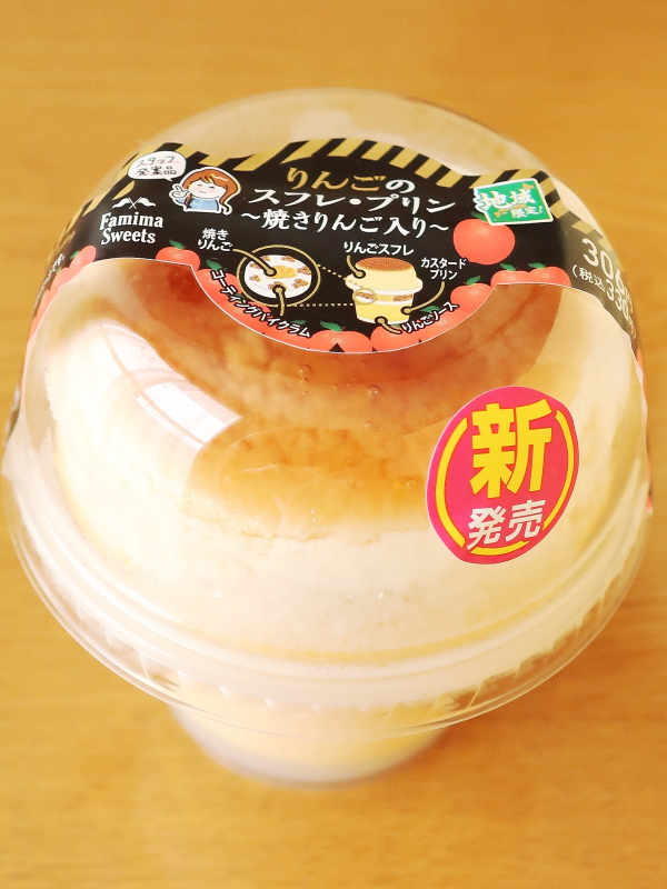 f:id:sa_to_e:20220311181030j:plain