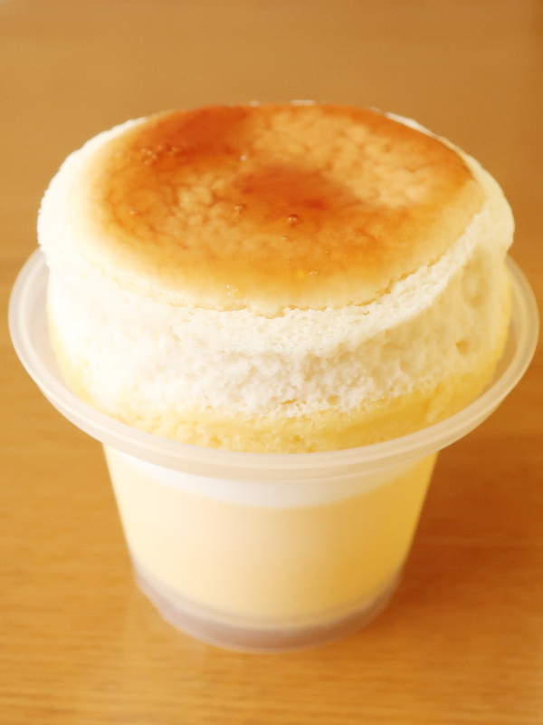 f:id:sa_to_e:20220311181034j:plain