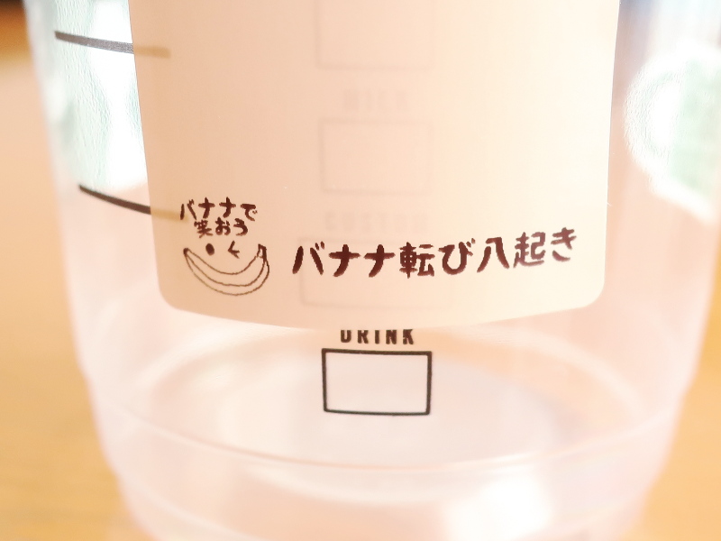 f:id:sa_to_e:20220414172412j:plain