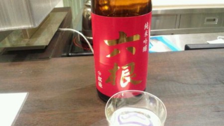 f:id:sa_to_shi:20120321192313j:image