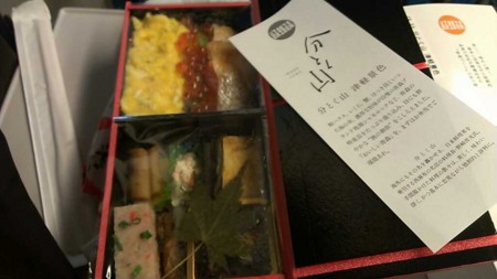 f:id:sa_to_shi:20140121124413j:image