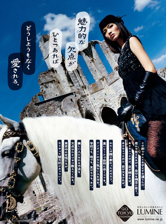 f:id:sa_tsuki:20161213183458j:plain