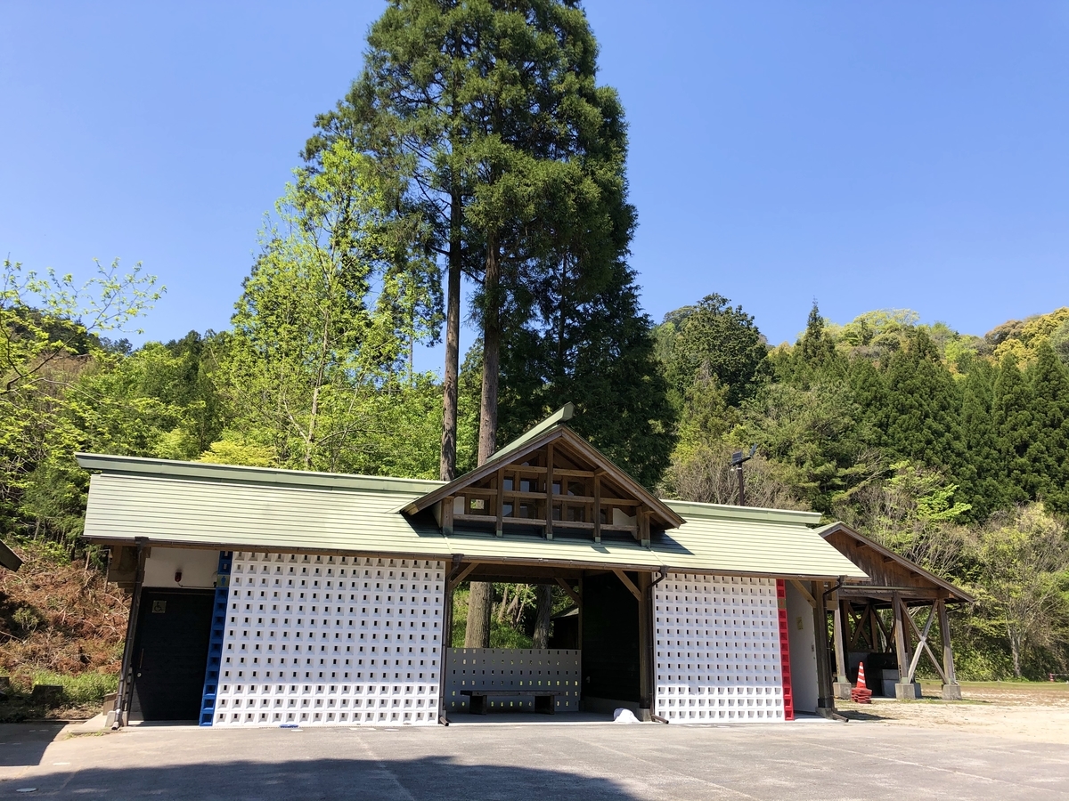 f:id:saaaaatommy:20200509165204j:plain