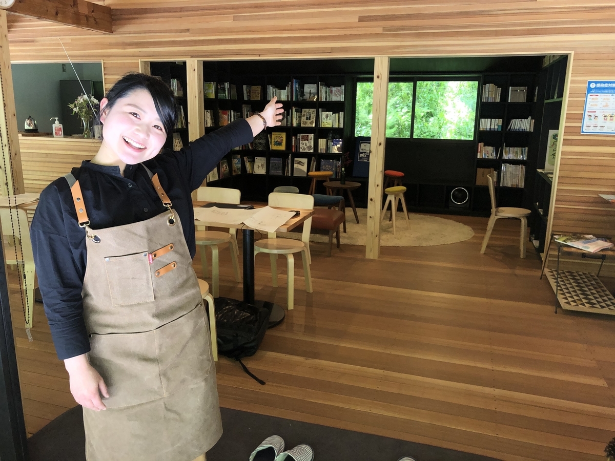 f:id:saaaaatommy:20200509182805j:plain