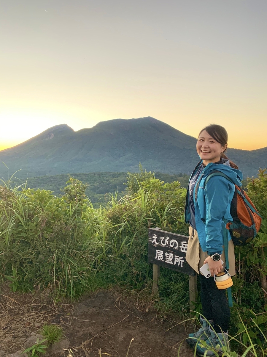 f:id:saaaaatommy:20200820174855j:plain