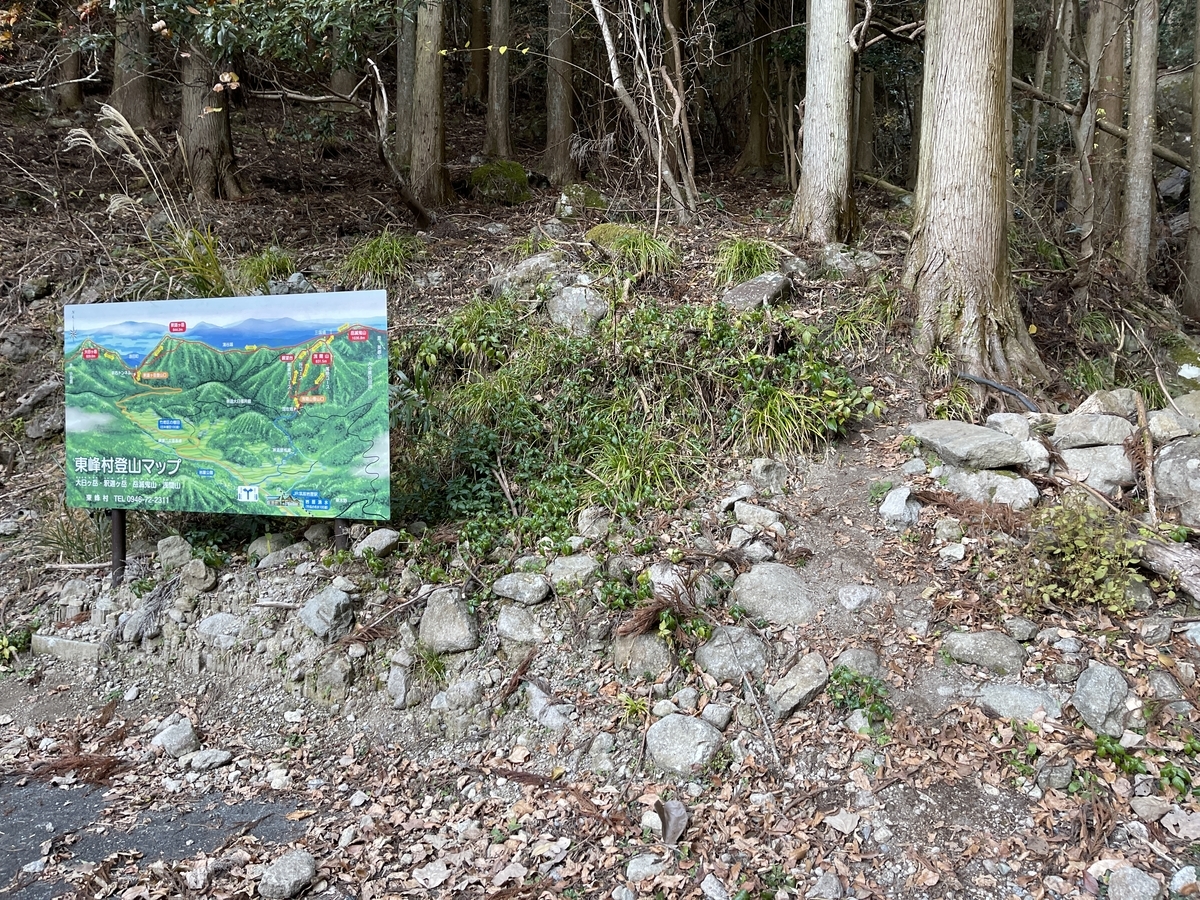 f:id:saaaaatommy:20211231101501j:plain