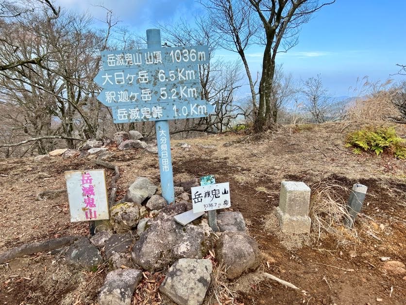 f:id:saaaaatommy:20211231130137j:plain