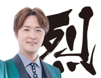 f:id:saaaikou:20190526155451p:plain