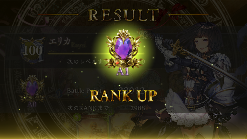 f:id:saaamon:20160810003501p:image