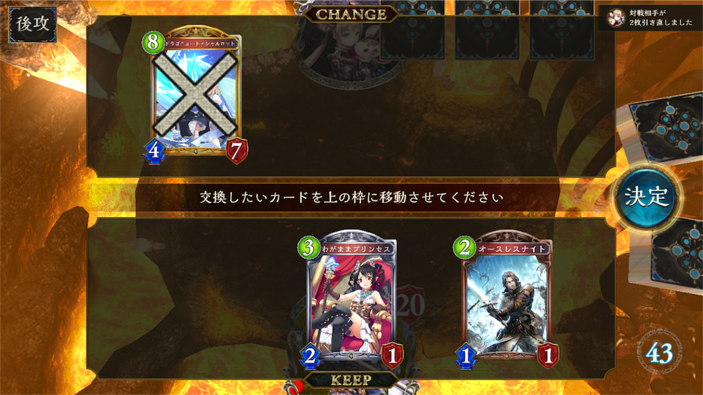 f:id:saaamon:20160810003552p:image