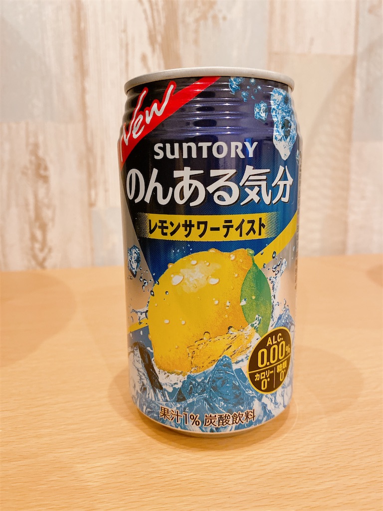 f:id:saaarisan:20210526213249j:image f:id:saaarisan:20210526213249j:image