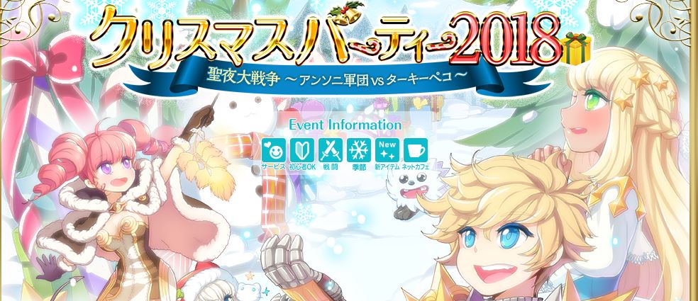 f:id:saar1a:20181213003823j:plain