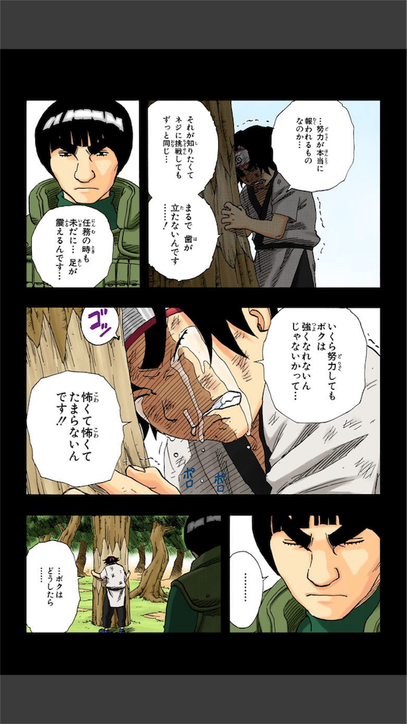 f:id:saasuukeee1:20170105084749p:image f:id:saasuukeee1:20170105084749p:image