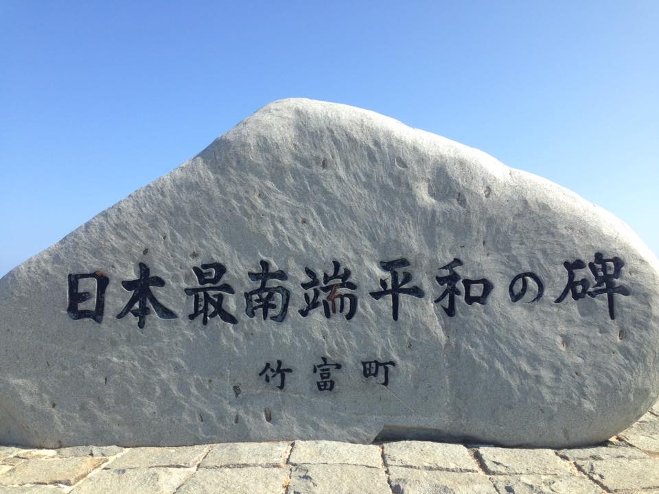 f:id:saayanoblog:20170506145818j:plain f:id:saayanoblog:20170506145818j:plain