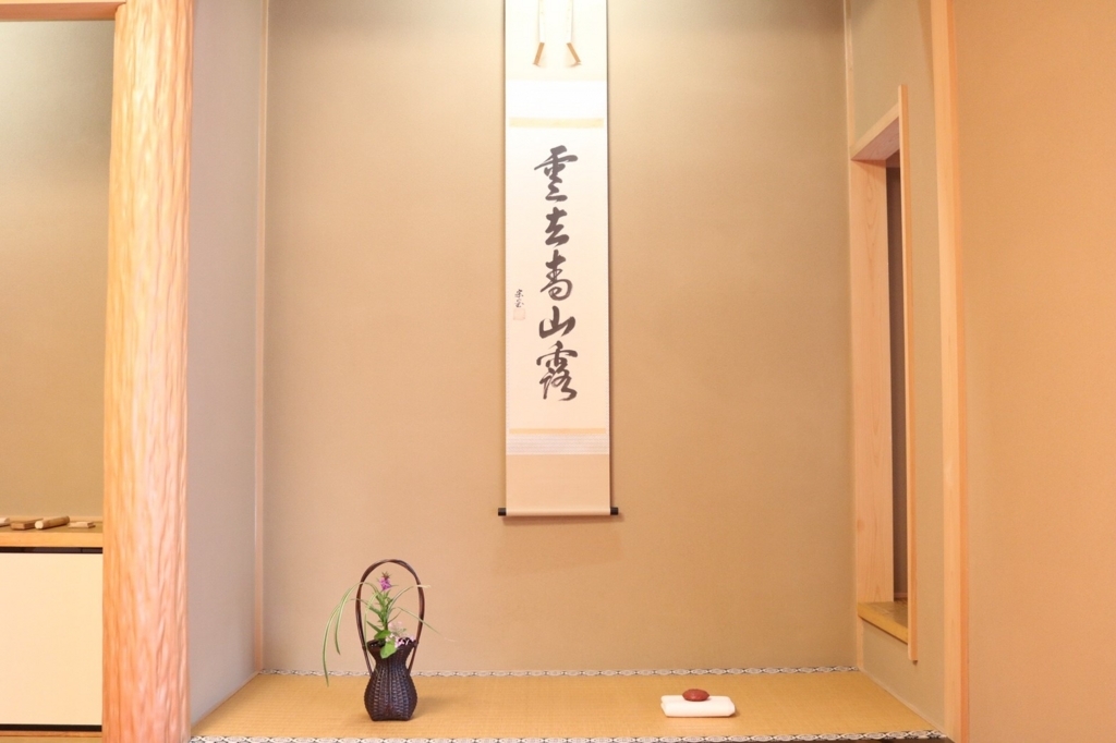 f:id:saayanoblog:20170614222231j:plain f:id:saayanoblog:20170614222231j:plain