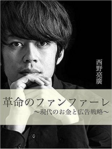 f:id:saayanoblog:20170706201915j:plain f:id:saayanoblog:20170706201915j:plain