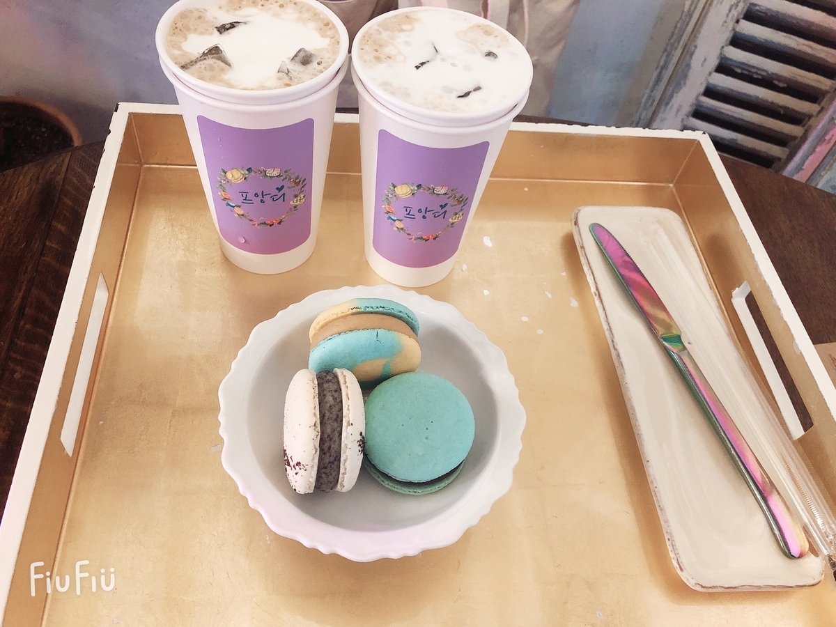 f:id:saayaxoxo:20190913015305j:plain f:id:saayaxoxo:20190913015305j:plain