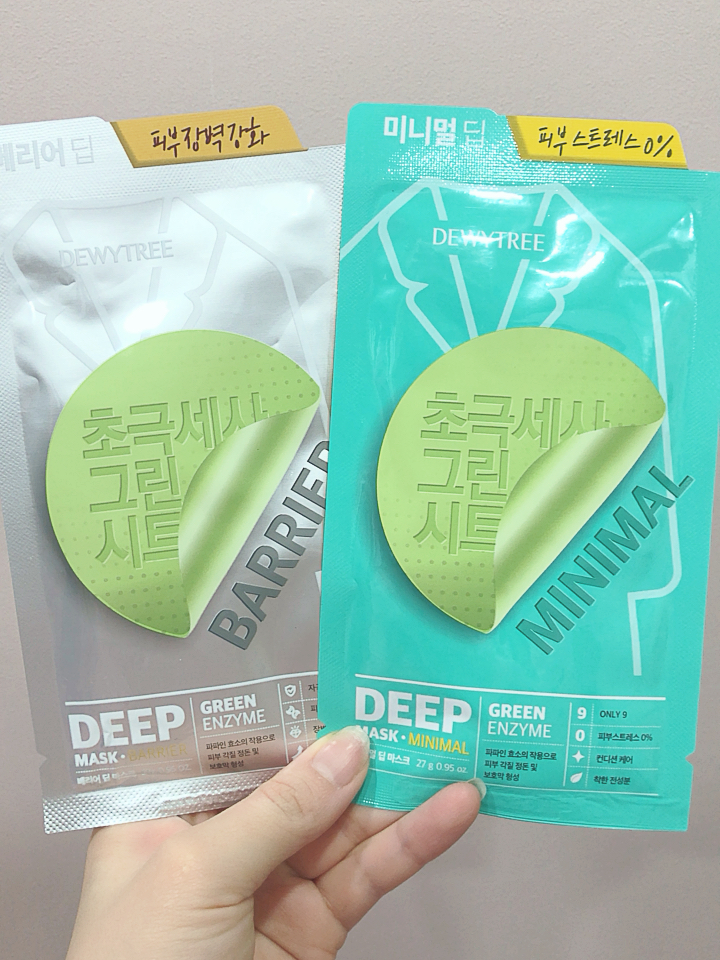 f:id:saayaxoxo:20190924012124j:plain f:id:saayaxoxo:20190924012124j:plain