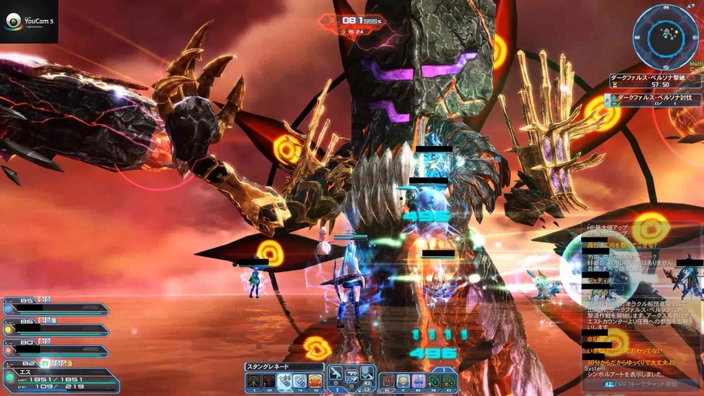 Pso2 悲劇を願う破滅の虚影 Saba2