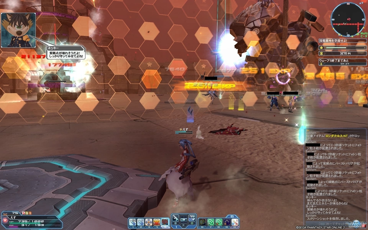 f:id:saba2:20190416222010j:plain