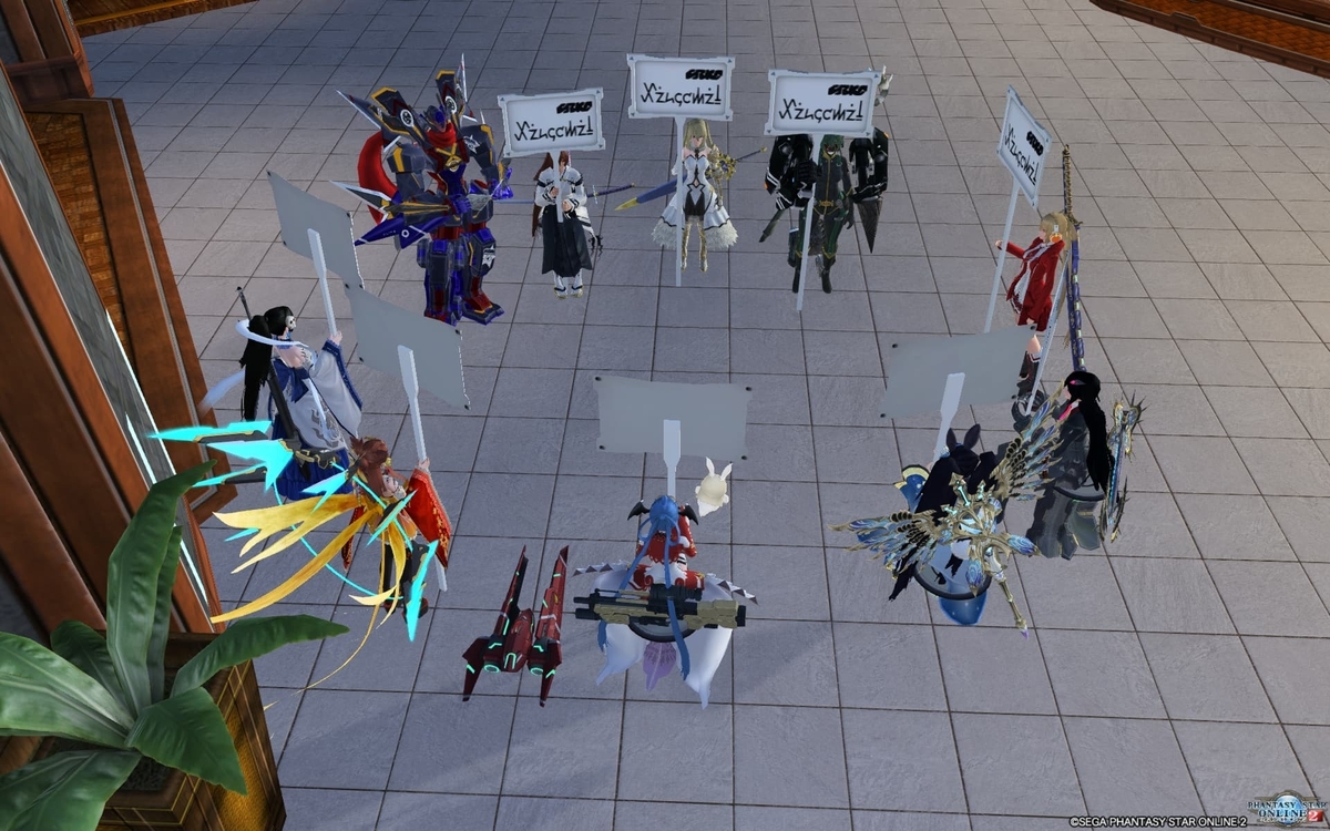 f:id:saba2:20190416233253j:plain