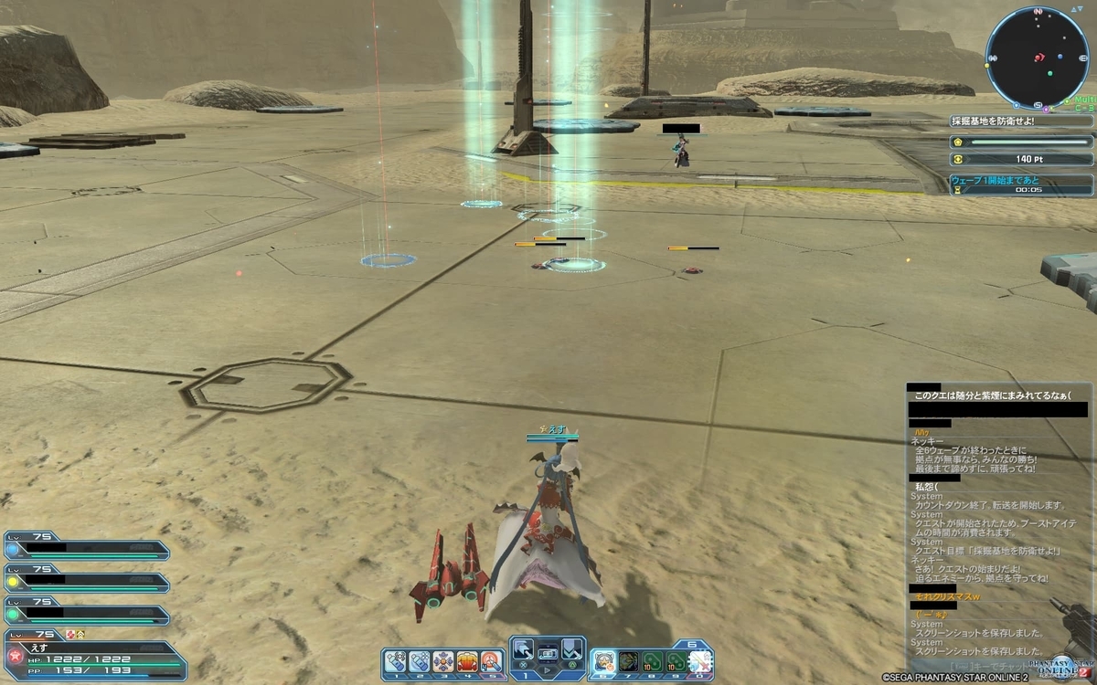 f:id:saba2:20190416233724j:plain