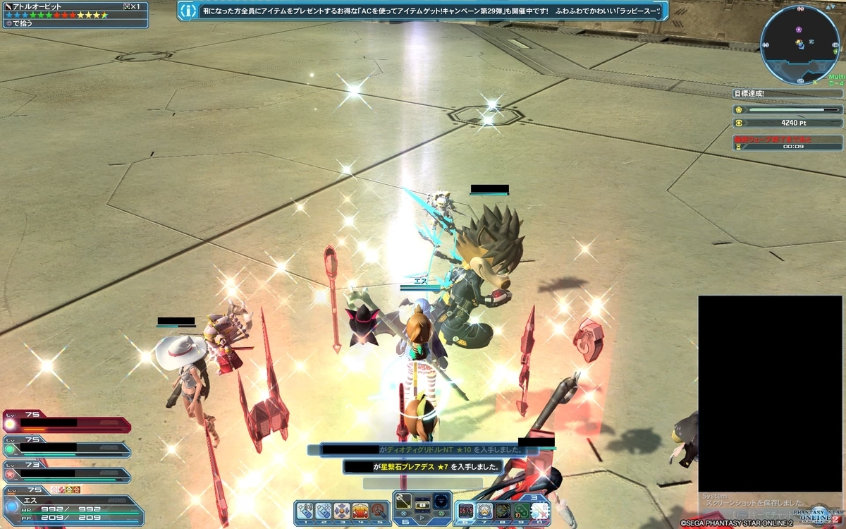 f:id:saba2:20190416233957j:plain