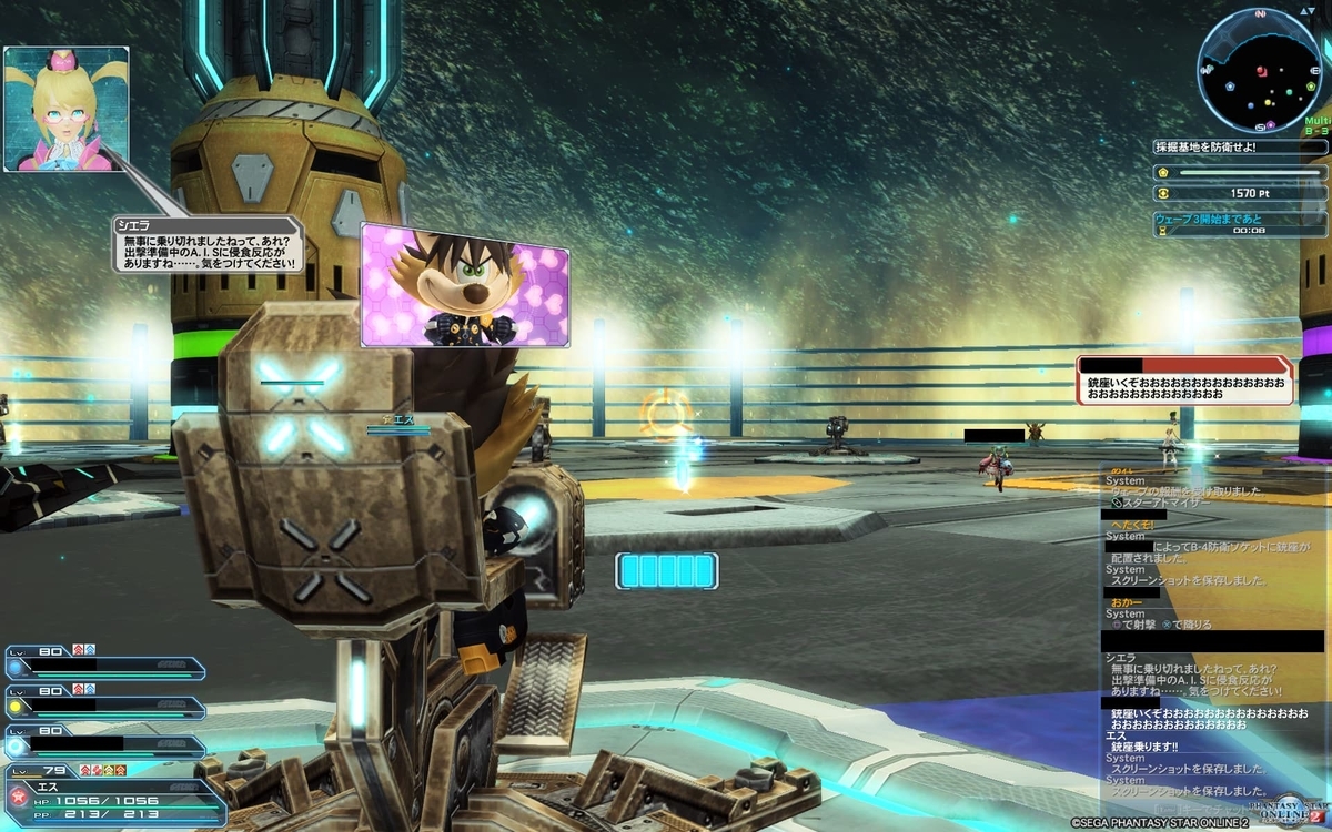 f:id:saba2:20190416235839j:plain