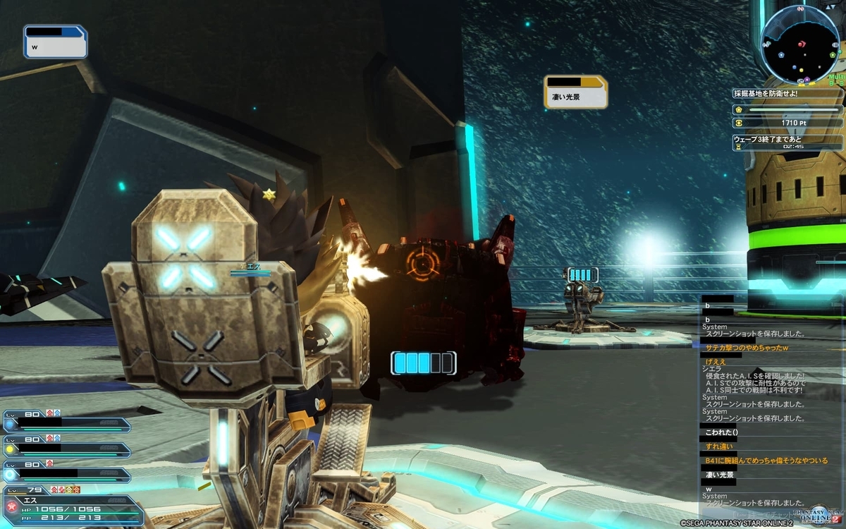 f:id:saba2:20190416235910j:plain