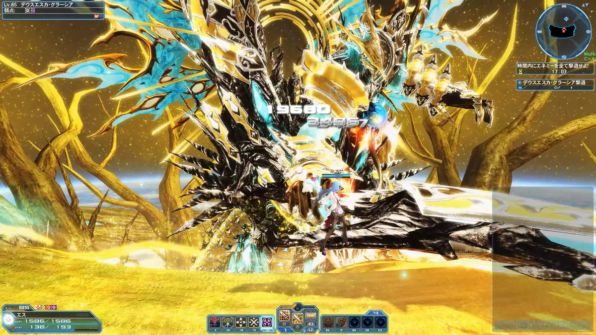 Pso2 輝光を砕く母なる神 Hr Saba2