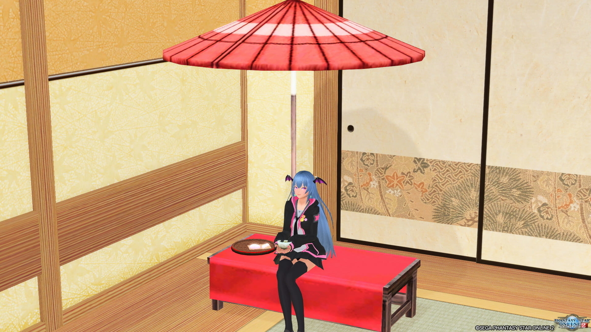 Pso2 座る権利 Saba2