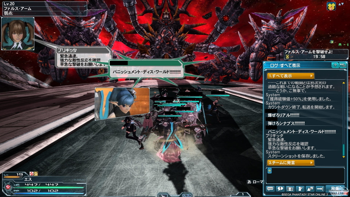 f:id:saba2:20200213180436j:plain