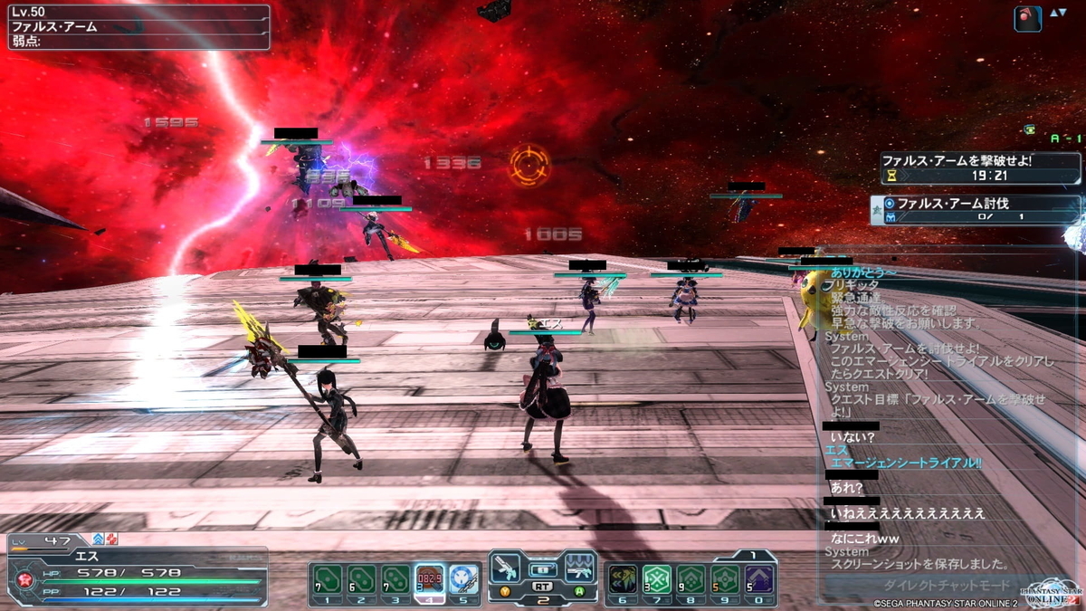 f:id:saba2:20200213180548j:plain