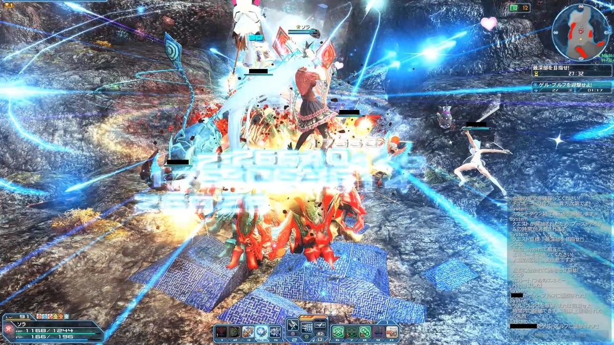 f:id:saba2:20200214002329j:plain