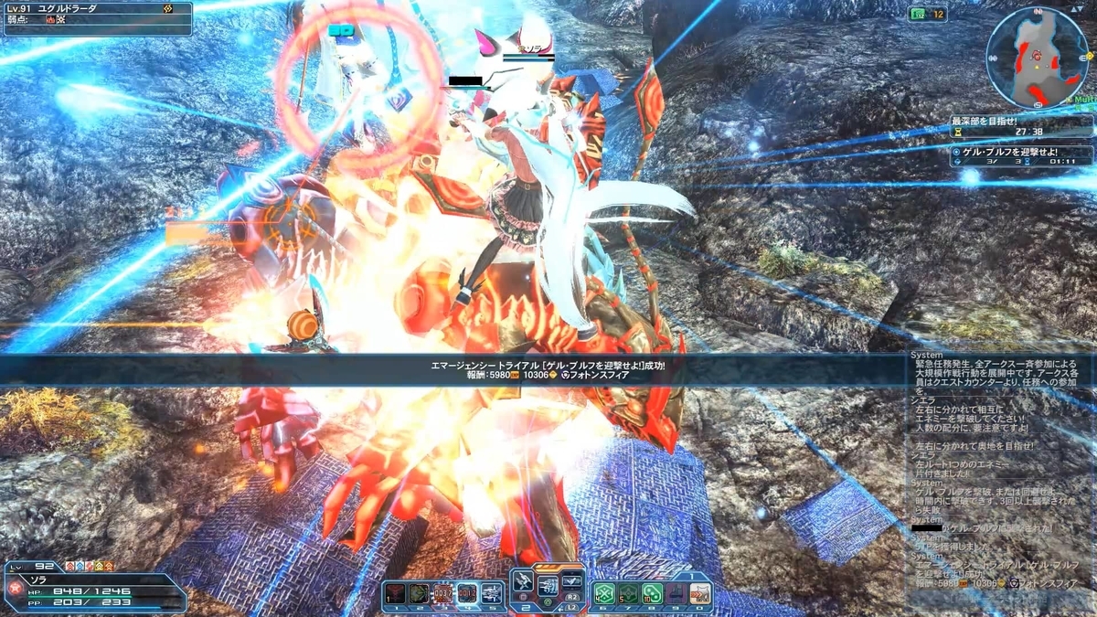 f:id:saba2:20200214002616j:plain