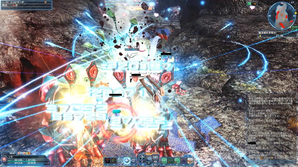 f:id:saba2:20200214002627j:plain