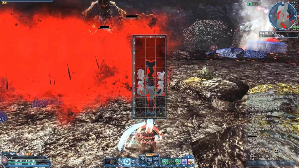 f:id:saba2:20200214002700j:plain