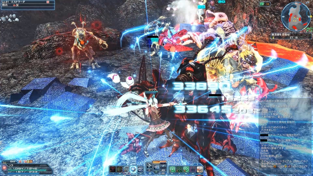 f:id:saba2:20200214002945j:plain