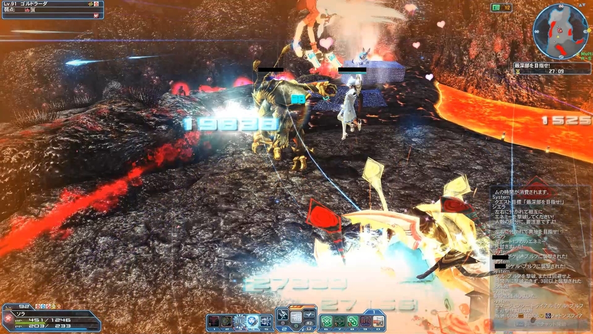 f:id:saba2:20200214002951j:plain