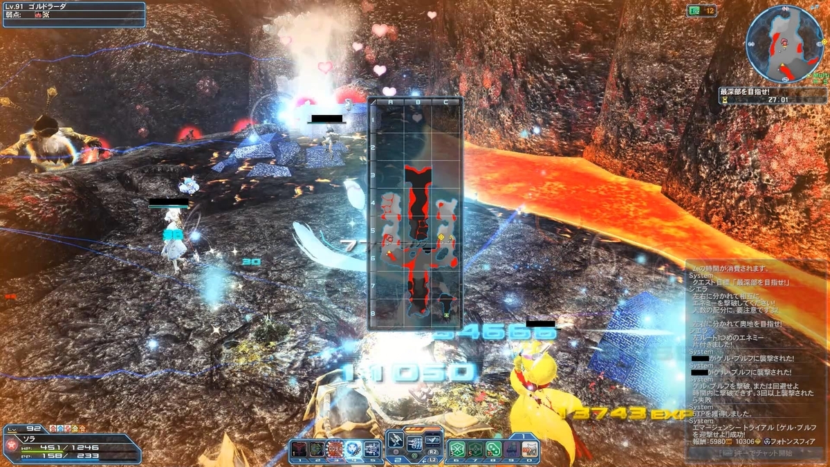 f:id:saba2:20200214002958j:plain