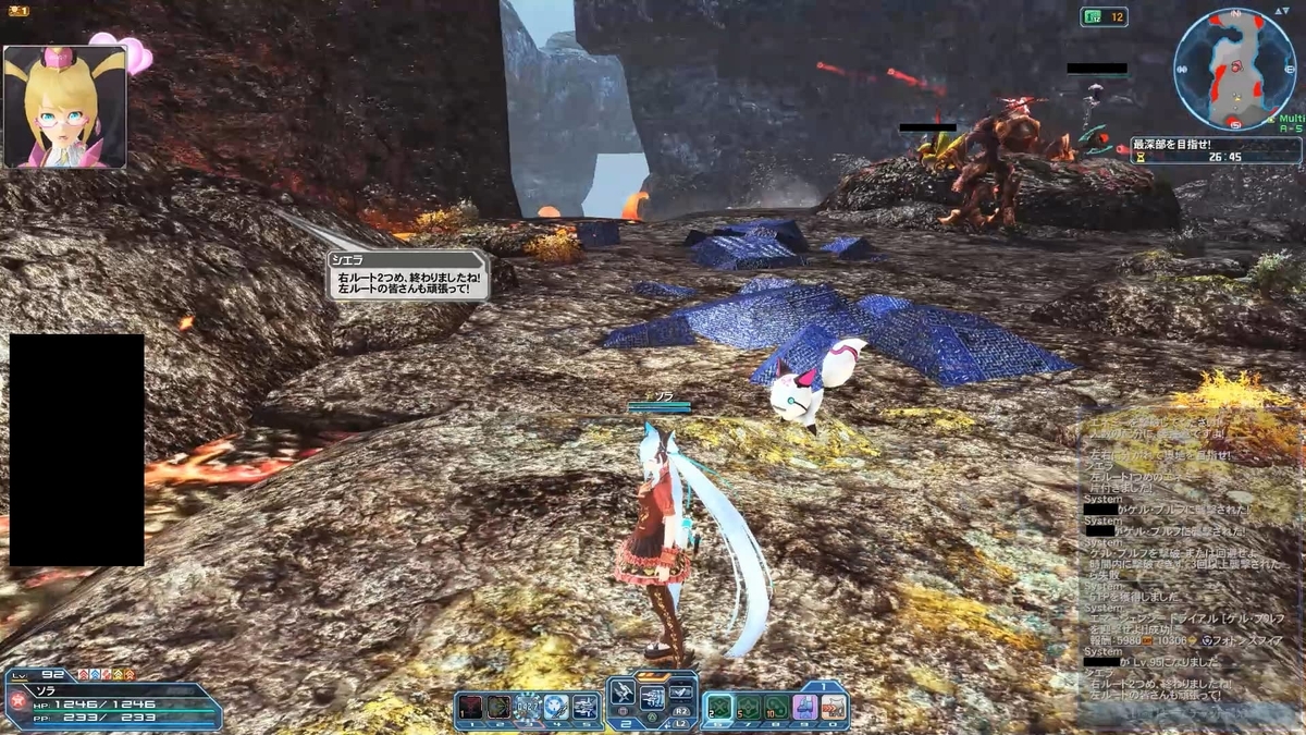 f:id:saba2:20200214003329j:plain