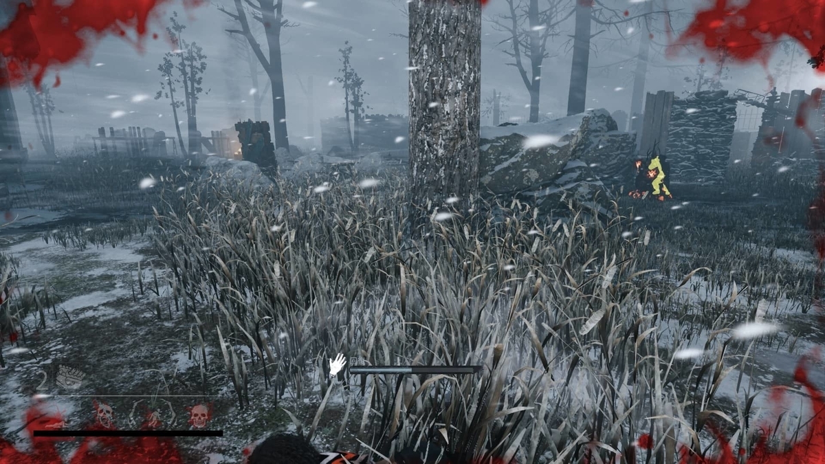 Dbd パワームーブとかいう Saba2