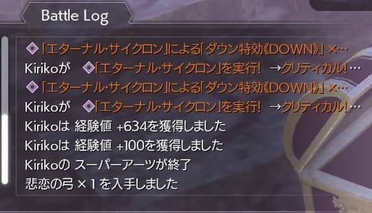 f:id:saba2:20201219214915j:plain