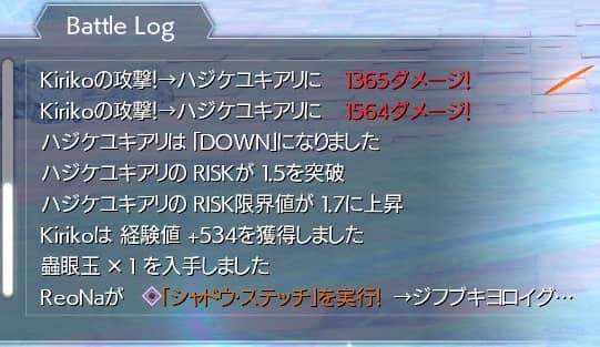 f:id:saba2:20201219215533j:plain