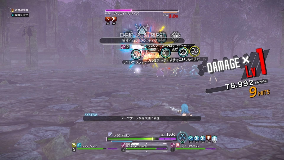 f:id:saba2:20201219221050j:plain