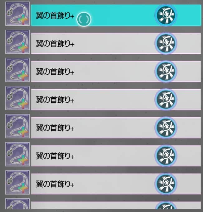 f:id:saba2:20201219221604j:plain