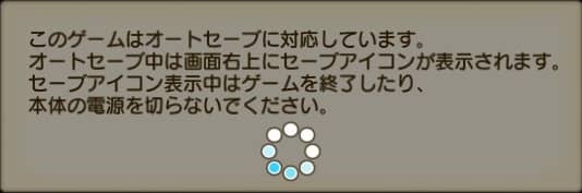 ライザ2 クリアしたので感想とか Saba2